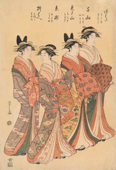 Four Courtesans by Hosoda Eishi by Hosoda Eishi