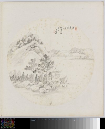 Album Page by Hui Nian