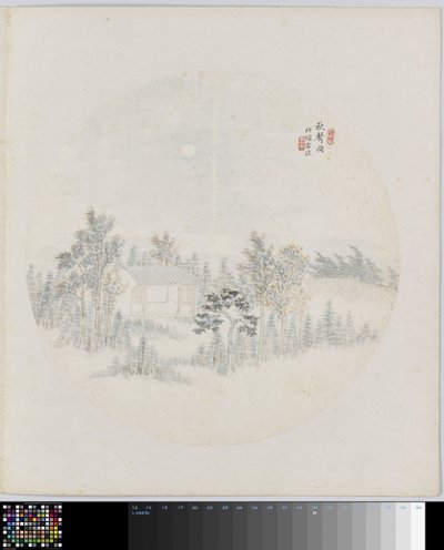 Album Page by Hui Nian