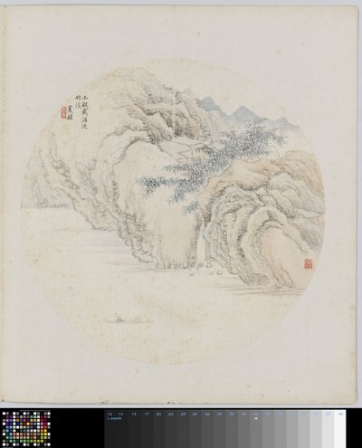 Album Page by Hui Nian