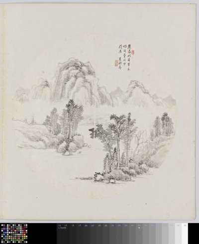 Album Page by Hui Nian