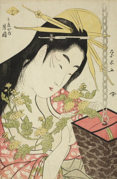 The Courtesan Tsukioka of the Hyogoya by Ichirakutei Eisui