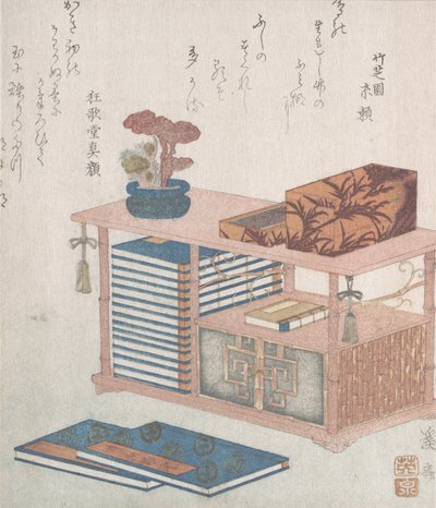 Books and a Bookcase by Ikeda Eisen
