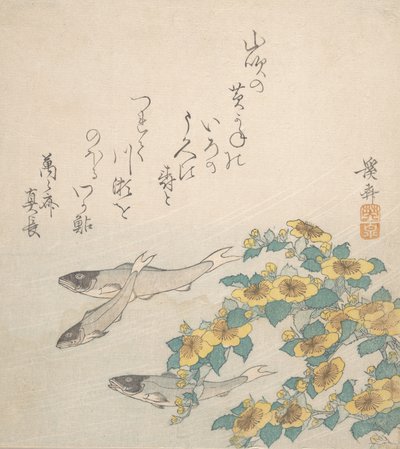 Fishes Swimming with Yellow Flowers by Ikeda Eisen