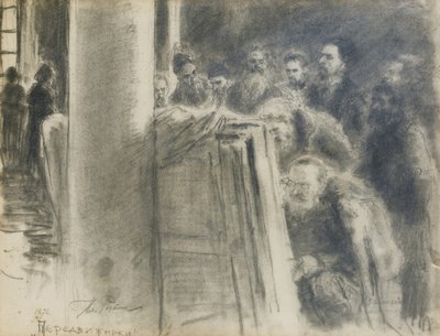 The Peredvizhniki Group by Ilya Efimovich Repin