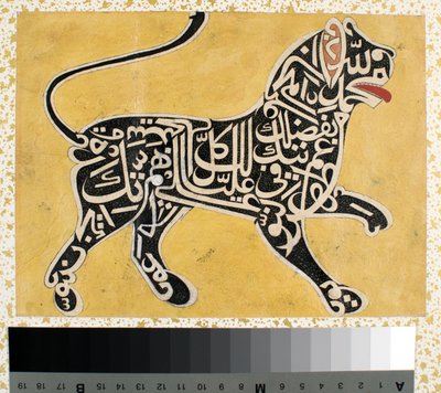 A Lion Made from Calligraphy, c.1800 by Indian School