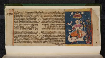 Abhidan Chintamani manuscript folio by Indian School