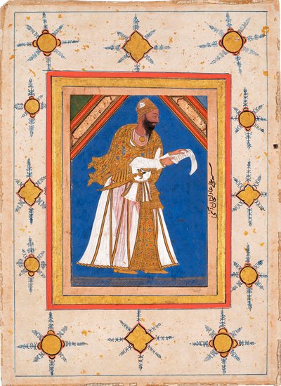 Ali Adil Shah I by Indian School