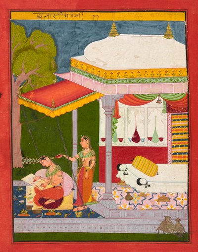 Dhanasri Ragini, Folio from a Ragamala by Indian School