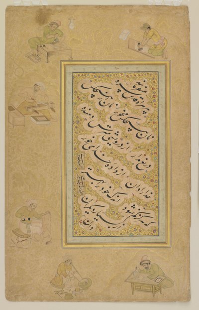 Folio from the Jahangir Album, Mughal, c.1610 by Indian School
