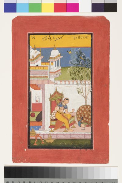 Gurjari Ragini of Megh, c.1675 by Indian School