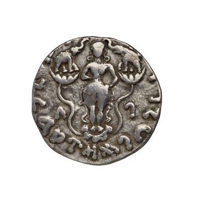 Indo-Scythian Coin by Indian School