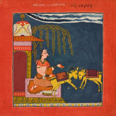 Kaccheli Ragini, from a Ragamala by Indian School