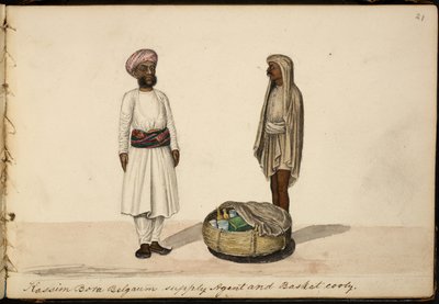 Kassim Bohori, Supply Agent. Belgaum by Indian School