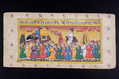 Rajasthani miniature painting by Indian School