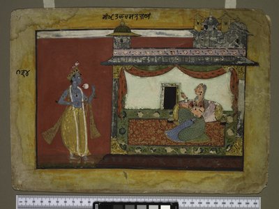 The Approach of Krishna, c.1660-70 by Indian School