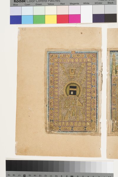 The Kaaba in Mecca, from Dala