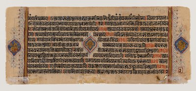 Unknown Image by Indian School