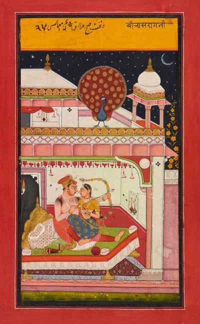 Vibhasa Ragini, folio from a Ragamala by Indian School