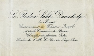 Calling card of Raden Saleh Danoedirdgio, c.1850-80 by Indonesian School