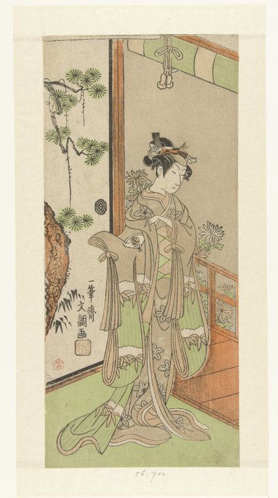 Actor Onoe Tamizo in Female Role by Ippitsusai Bunchō