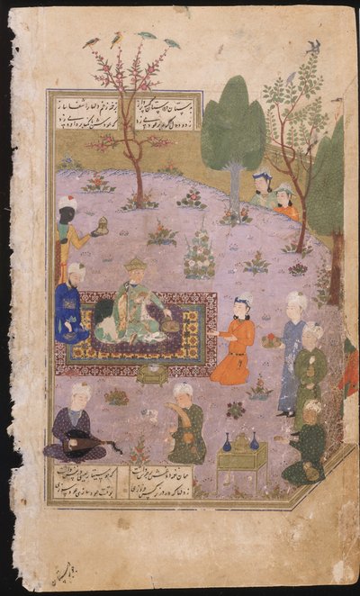 Khusraw Feasting by Iranian Master