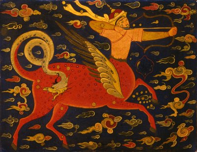 Sagittarius by Iranian Master