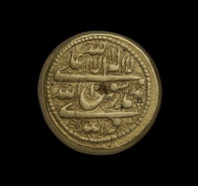 Coin of Iran from Tehran by Iranian School