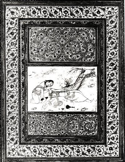 Two people in a landscape by Iranian School