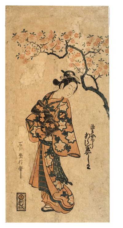 Arashi Tamagashiwa by Ishikawa Toyonobu