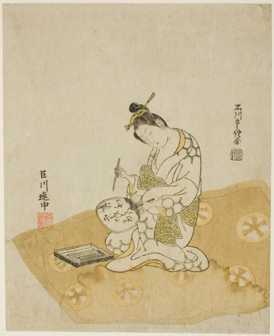 Writing on a Fan by Ishikawa Toyonobu