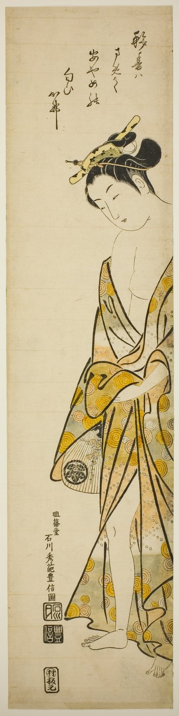 Young Woman After a Bath by Ishikawa Toyonobu