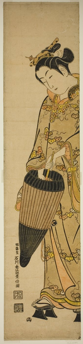 Young Woman with Umbrella by Ishikawa Toyonobu