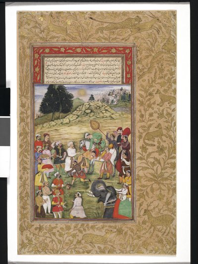 Akbar on horseback receiving homage by Islamic School