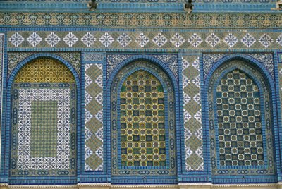 Blind arcade by Islamic School