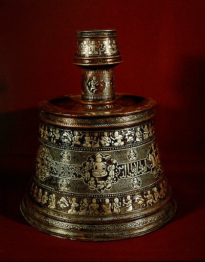 Candlestick Holder by Islamic School