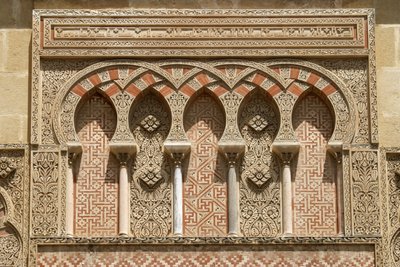 Detail (above the Western Doorway) by Islamic School