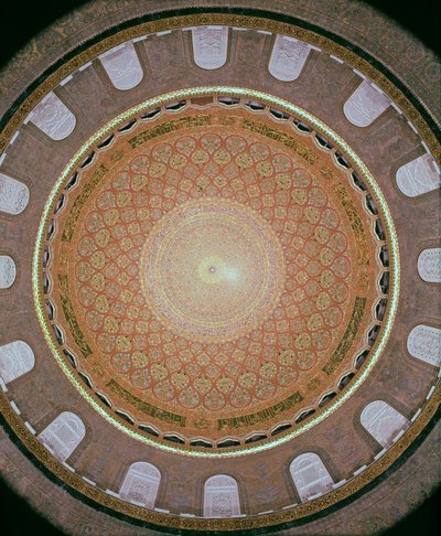 Interior of the Dome by Islamic School
