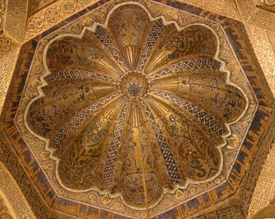 Interior of the dome by Islamic School