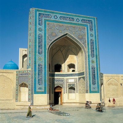 Kalyan Mosque, Bukhara, Uzbekistan by Islamic School