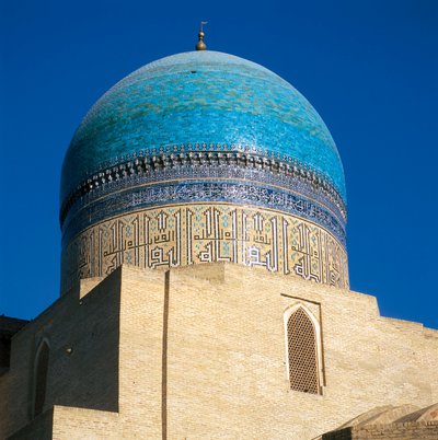 Kalyan Mosque, Bukhara, Uzbekistan by Islamic School