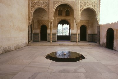 The Mexuar patio by Islamic School