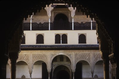 The Patio de los Mirtos by Islamic School