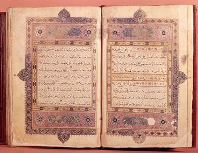 Two Pages from a Koran Manuscript by Islamic School