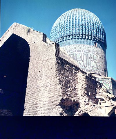 View of the dome, Timurid period by Islamic School