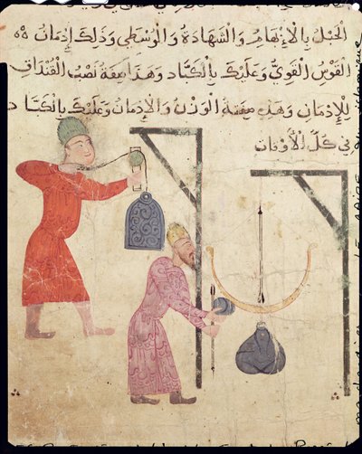 Weighing merchandise, from Old Cairo (Fostat) by Islamic School
