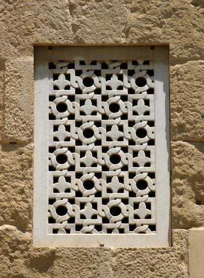 Window in the West Wall by Islamic School