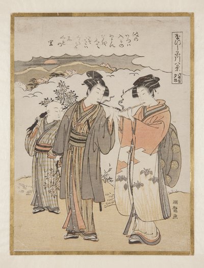 Sunset at Kawari by Isoda Koryusai