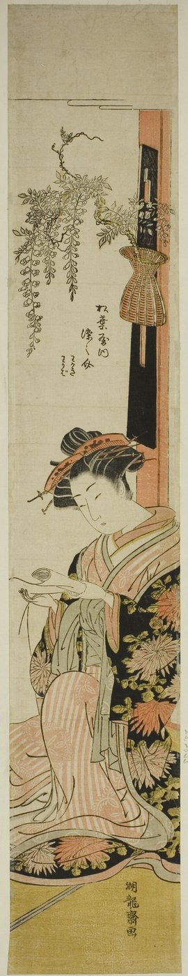 The Courtesan Somenosuke of the Matsubaya by Isoda Koryusai