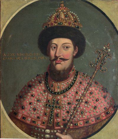 Portrait of Tsar Alexei Mikhailovich by Italian School